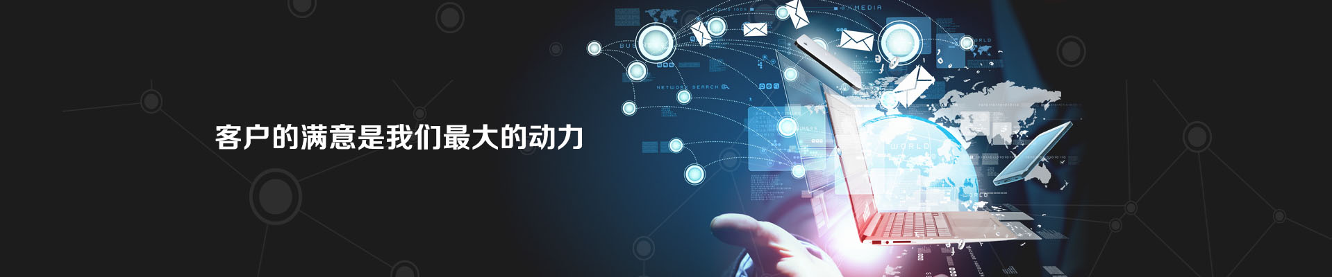 大漢篩分設(shè)備一應(yīng)俱全,解決您所有的生產(chǎn)難題